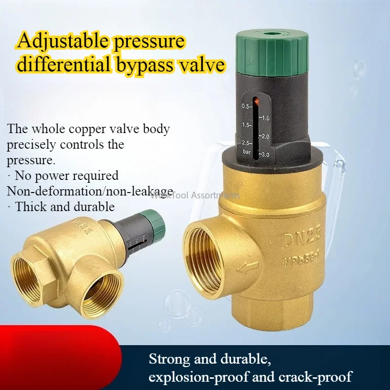 DN25 1inch  Visible All Brass Differential Pressure Bypass Valve Air Conditioner Heat Pump Two-way Supply Buffer Tank