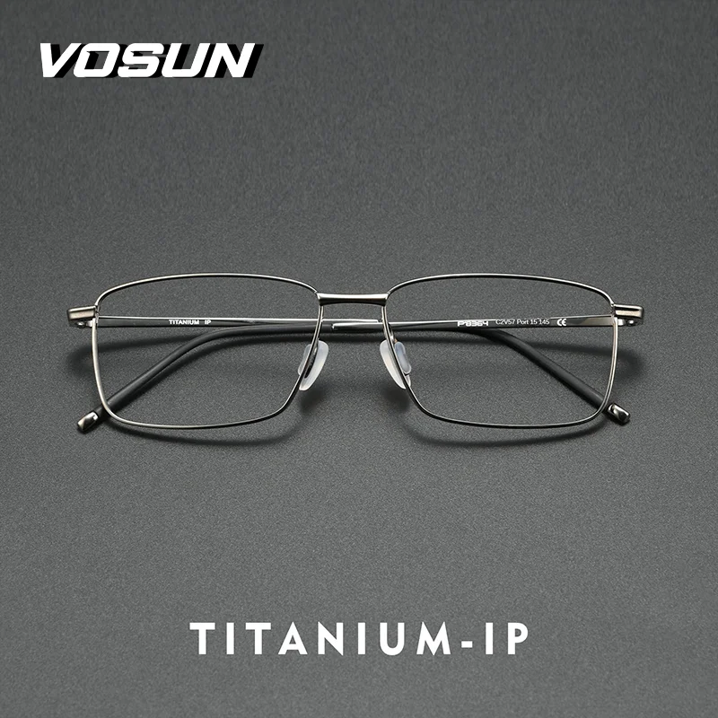 

VOSUN очки для близорукости большого размера, мужские ультралегкие роскошные очки высокого качества из чистого титана с пружинными очками