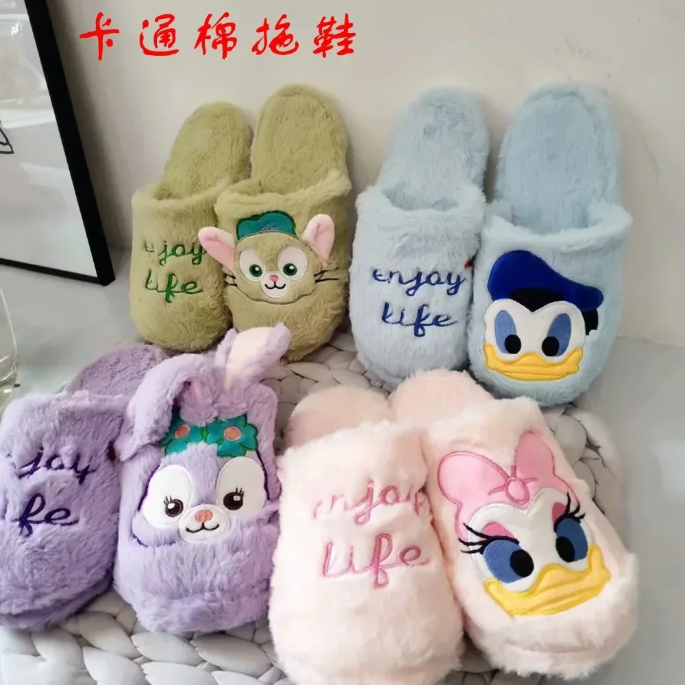 Disney cartoon plush cotton slippers ladies winter home indoor home shoes warm confinement shoes Japanese couple home slippers