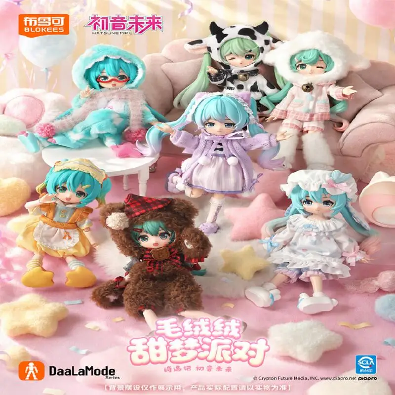Thumbnail 2 - #78 Latest Ball Jointed Dolls Updates