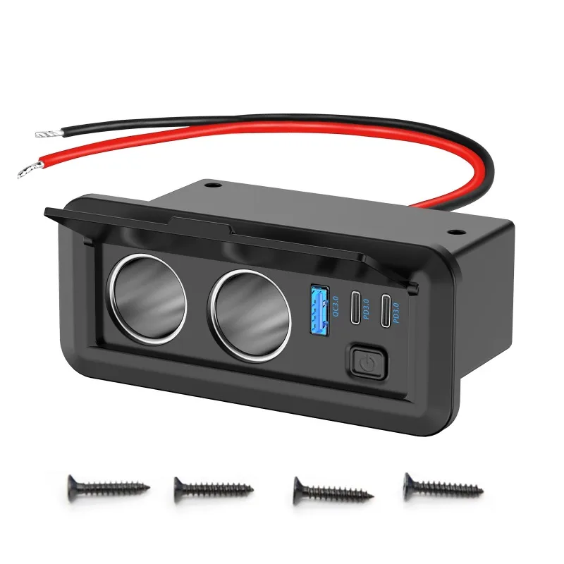 RV modified cigarette lighter Car charger High power independent switch Cigarette lighter Aluminum alloy modified USB charger