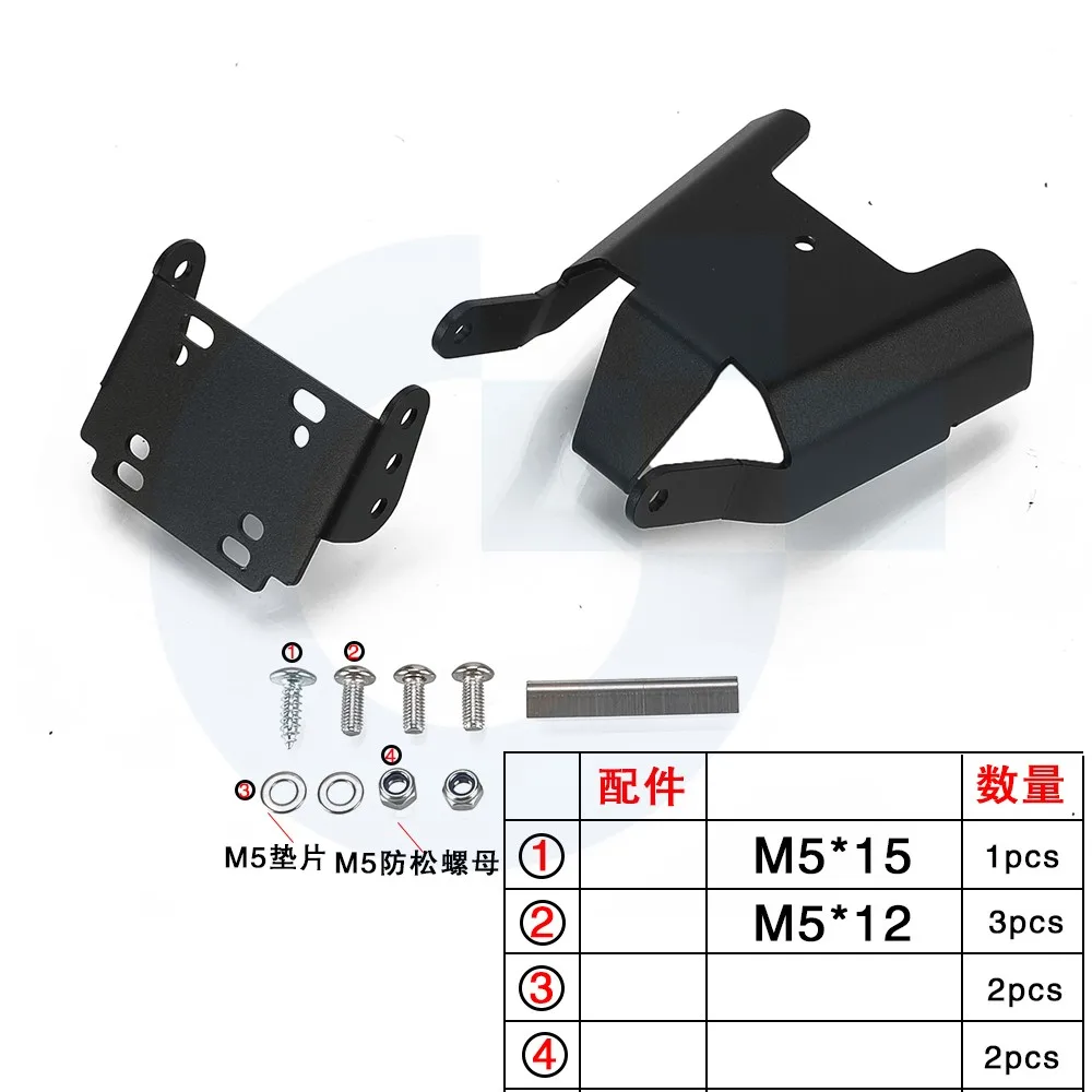 For Ducati Multistrada V2 2022-2026 MultistradaV2 Windshied Mount Navigation Bracket GPS Smartphone Holder MULTISTRADA 950 1200