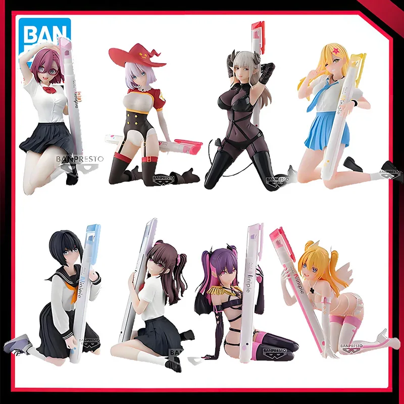 En Stock genuino BANDAI 2,5 seducción dimensional Cuerpo Médico Ver MAYURI HANYU NAGOMI Anime figura de acción chica Sexy modelo de juguete