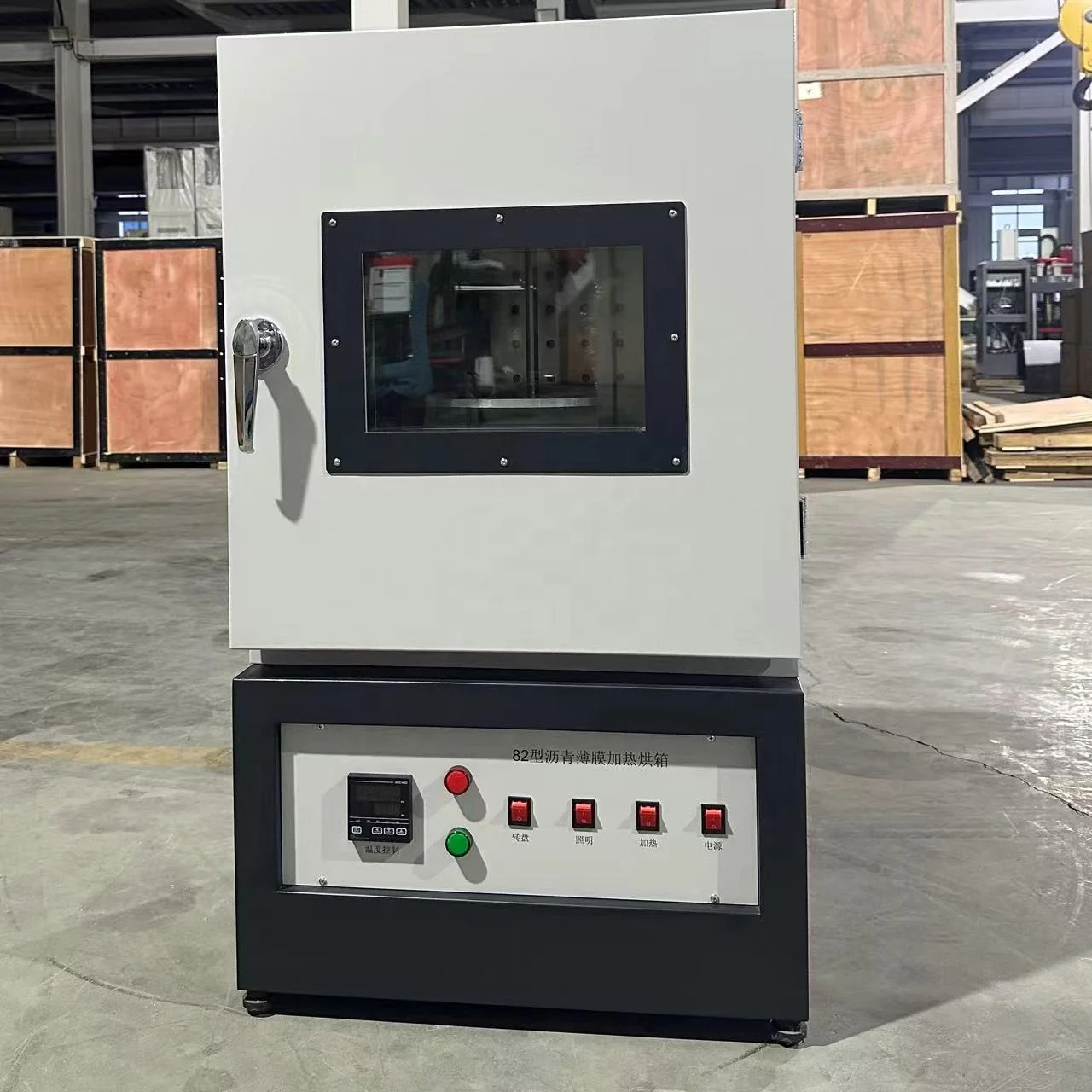 Rotating Bituminous Membrane Oven for Bitumen Rolling Thin-Film Oven Test - Construction Lab Equipment