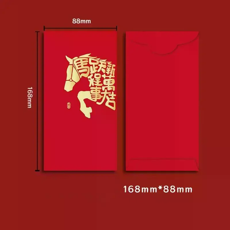 6pcs Pack 2026 Year Of The Horse Chinese New Year Lucky Money Envelopes, Cartoon Red Packet For Spring Festival