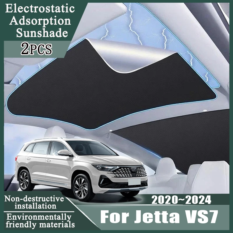 

Car Sunroof For Jetta VS7 2020 2021 2022 2023 2024 Electrostatic Adsorption Sunshade Skylight Blind Shading Sticker Accessories