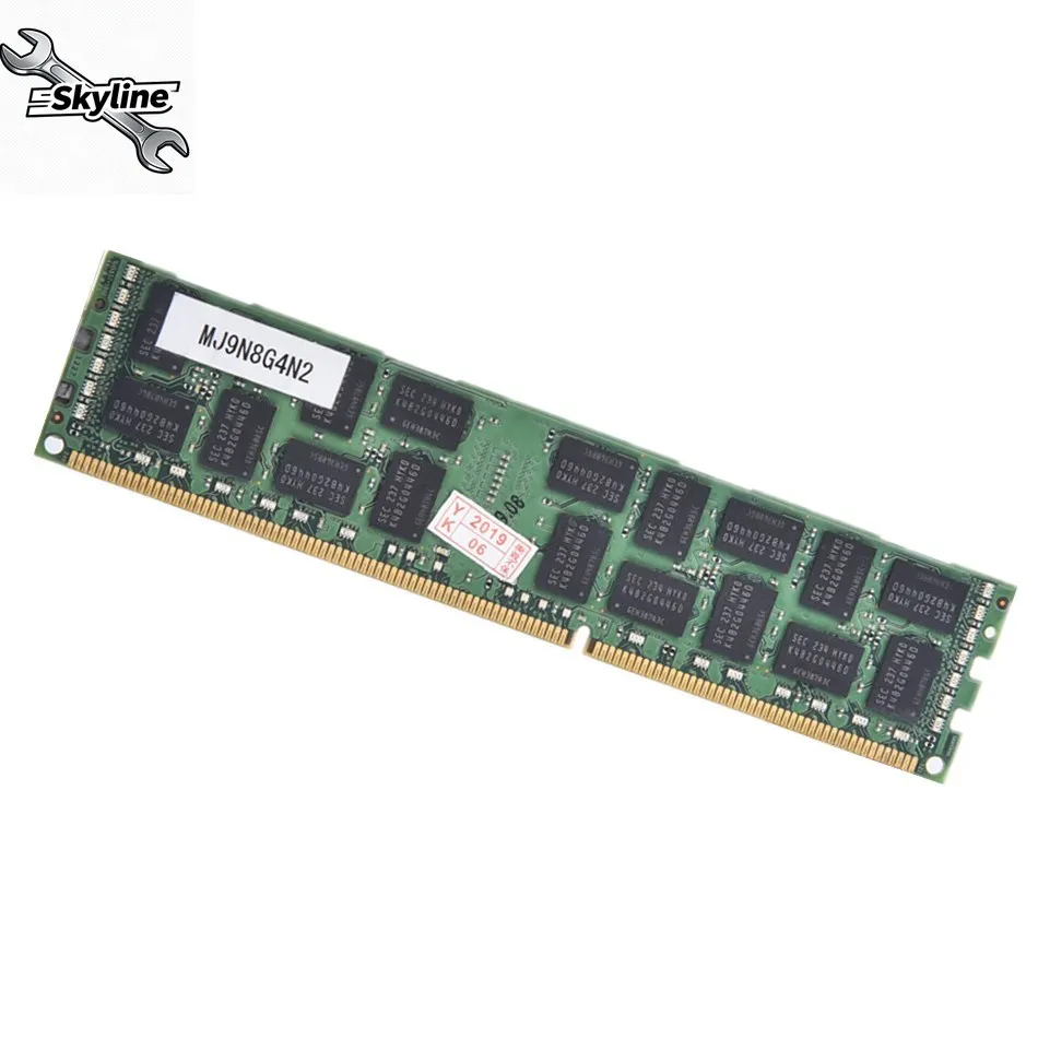 4gb-8gb-16gb-32gb-ddr3-サーバーメモリ-reg-ecc-1333-1600-1866mhz-pc3-ram-x79-x58-lga2011対応