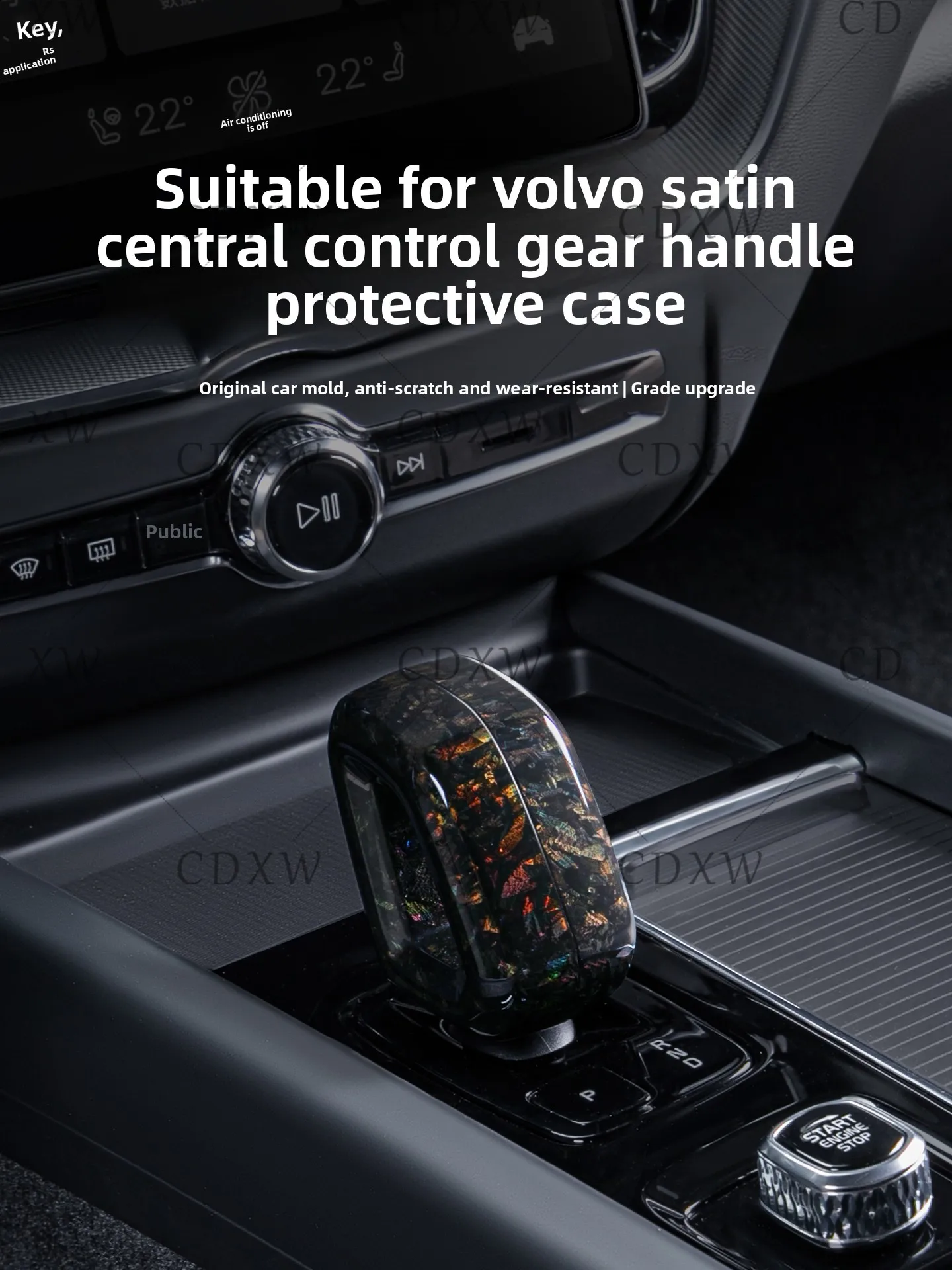 Suitable for Volvo XC60/S90/XC90/S60/V90 gear handle cover all-inclusive central control gearbox car supplies