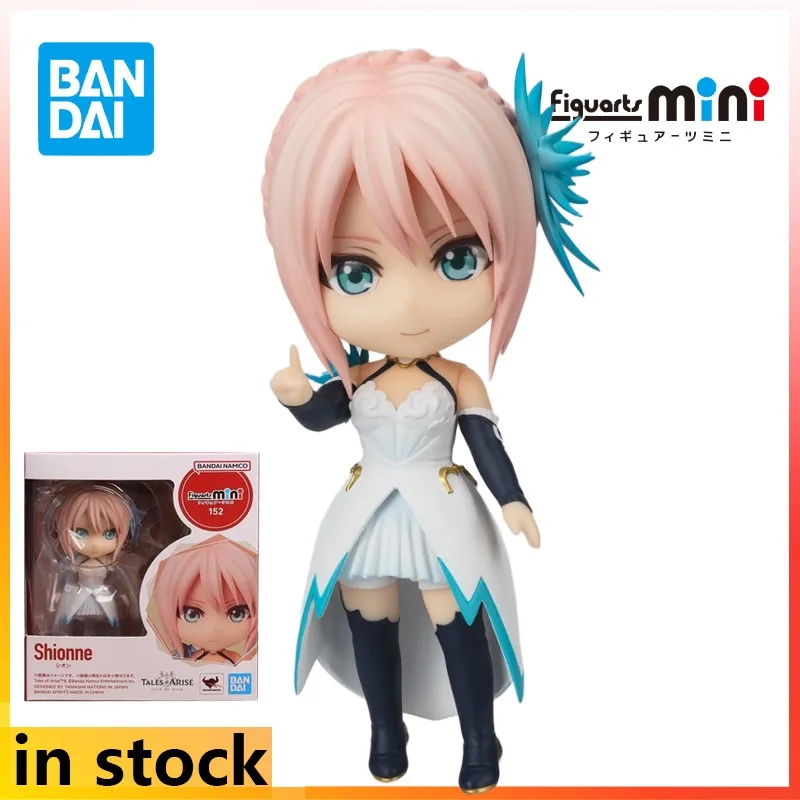 반다이 오리지널 피규어아츠 미니 시리즈 새벽의 전설 애니메이션 액션 피규어 모델 장난감 수집품 모델 장식품 남자아이 선물