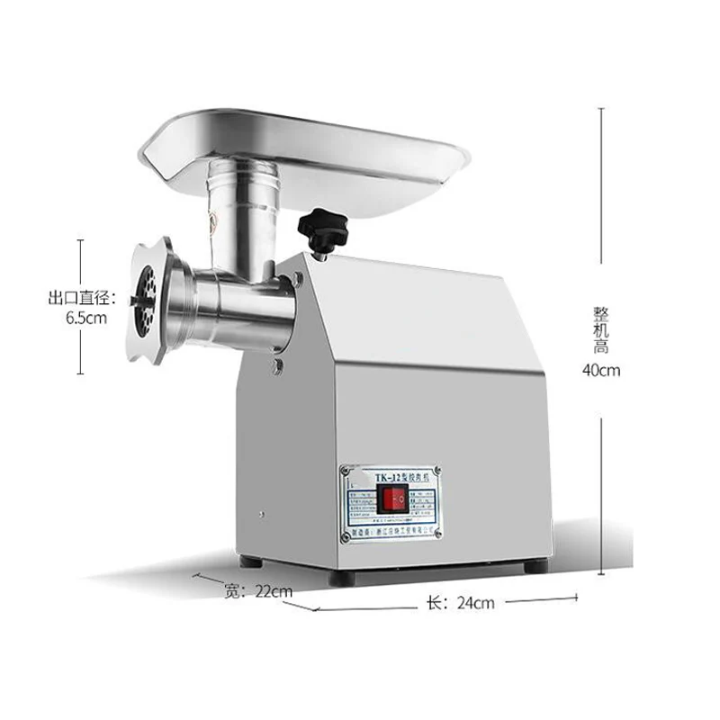 سعر المصنع سطح المكتب المنزل مفرمة اللحم الكهربائية آلات تجهيز الأغذية آلة فرم لحم الخنزير ولحم البقر