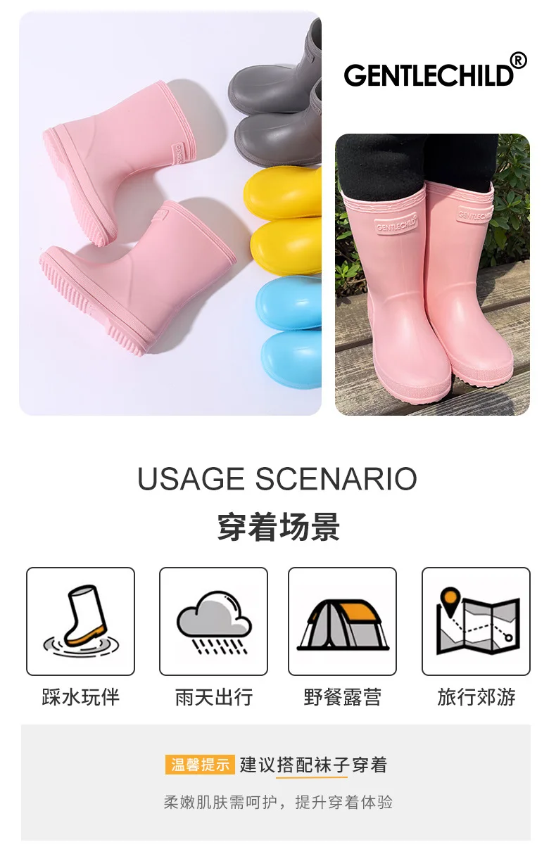 Neue Baby-Regenstiefel in Unifarben mit Gummisohle, rutschfeste, wasserdichte Gartenschuhe für Jungen und Mädchen, lässige Kinderstiefel bis zum Knie – Detail 5