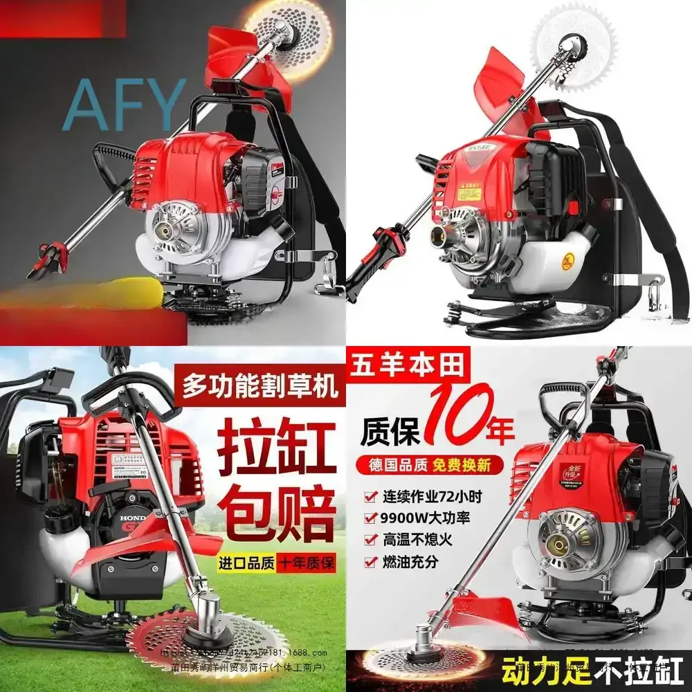 Backpack Lawn Mower for Small Household Use Multi Functional Agricultural Harvesting Tool for Wasteland Reclamation Farm