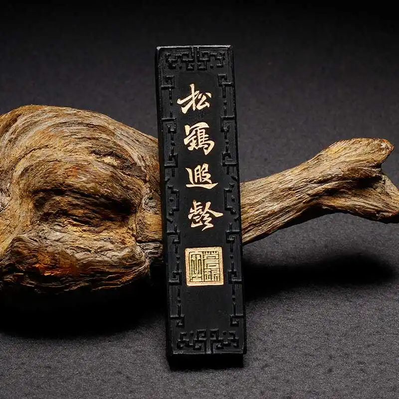 Chinese Sumi Ink Stick Pine Soot Solid Ink Stick Calligraphy Artist Painting Watercolor Fabric Paint Ink Block Painting Inkstick