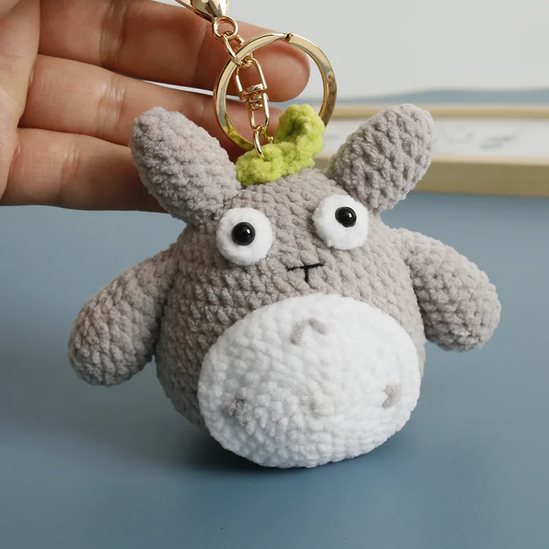 My Neighbor Totoro New Hand Crochet Knit Anime Keychain Handwoven Cartoon Bag Charm Key Anime Peripheral Hanging Decor Fan Gift
