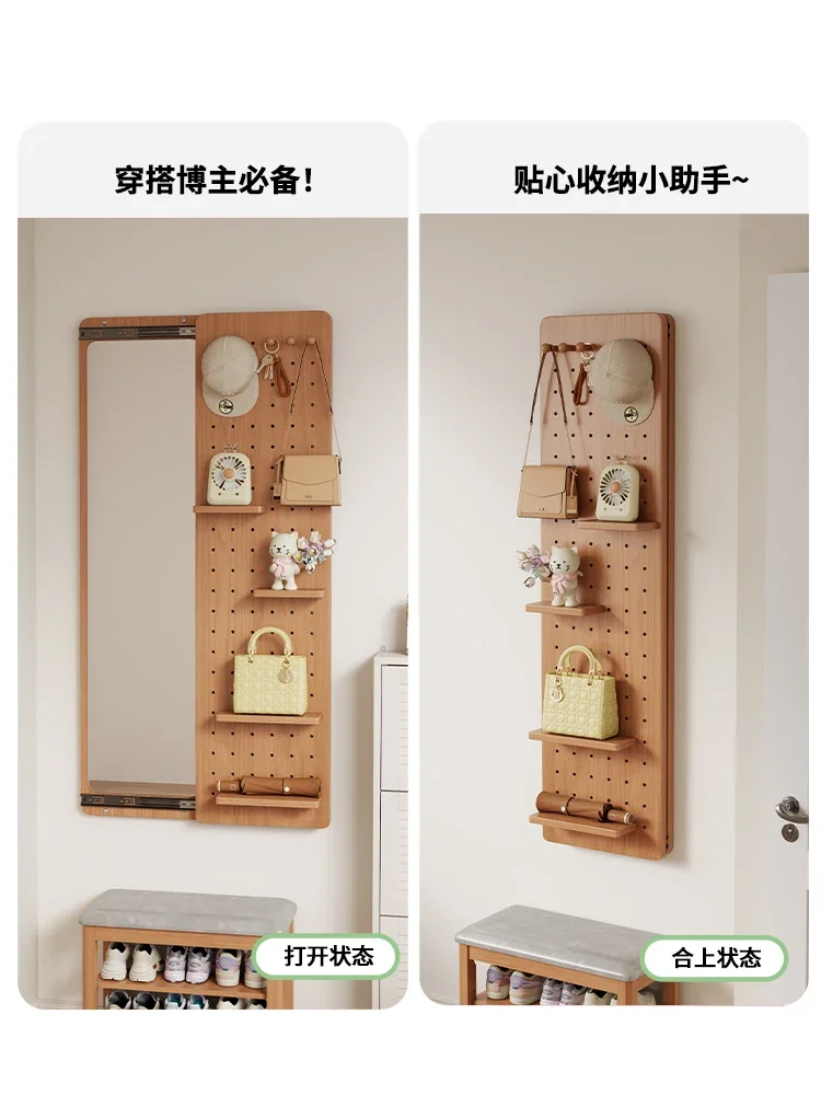 Solid wood hole board full-length mirror wall-mounted  household full-body sliding entrance hidden type