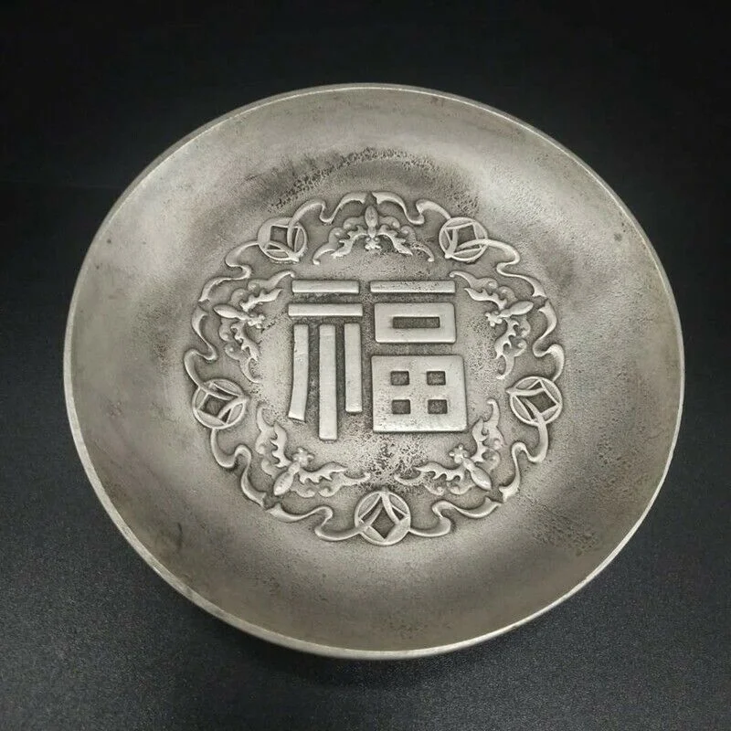 Old Chinese Tibet Silver Handcarved Fu Word Plate