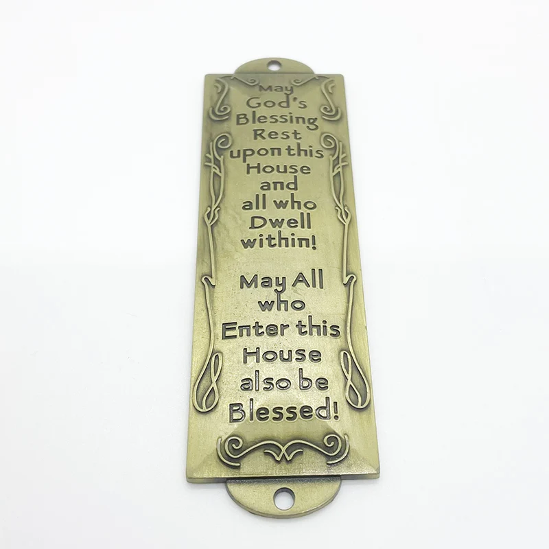Mezuzah Judaica Metal Torah Design Jewish Hanukkah Religious Gift