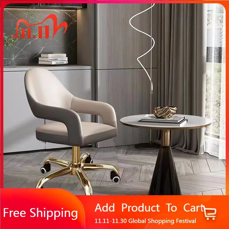 

Dinning Modern Office Chair Vanity Arm Nordic Lightweight Office Chair Wheels Backrest Desk Garden Silla Oficina Salon Furniture