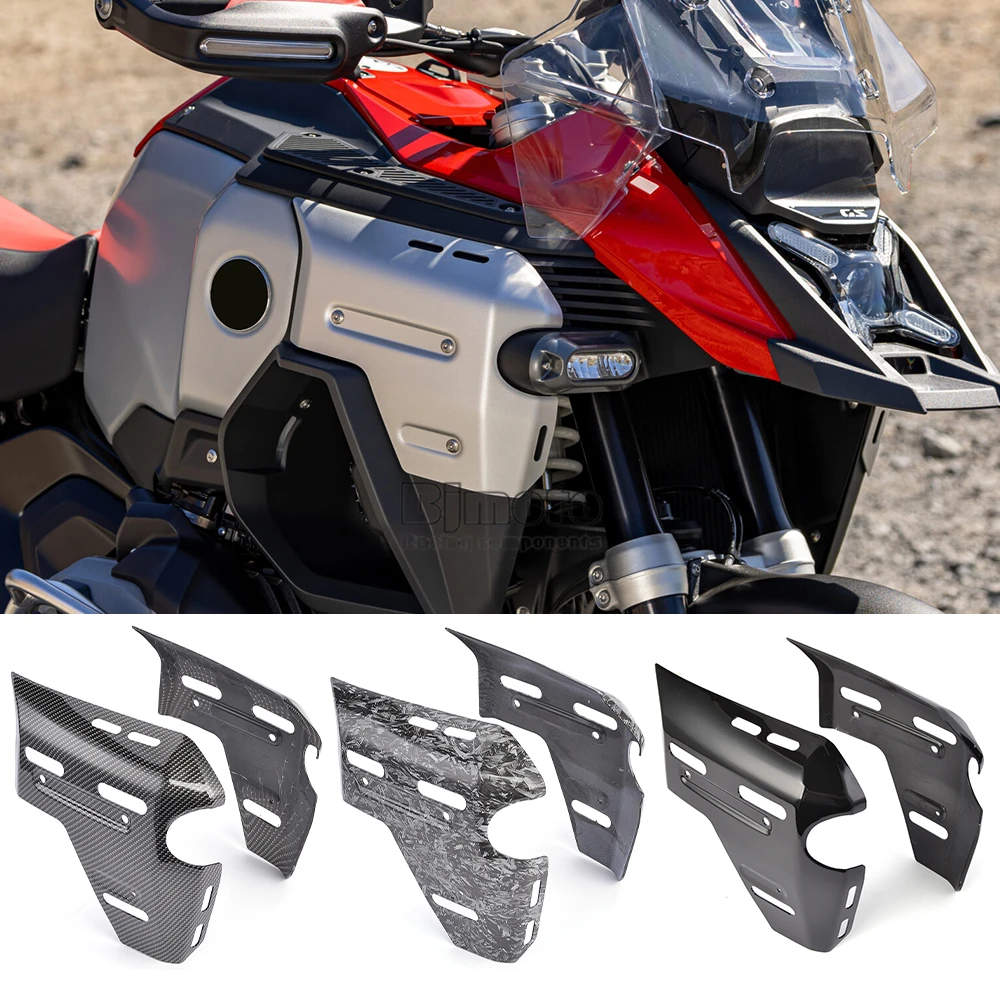R1300GS ADVENTURE Radiator Side Cover Panel Frame Guard Fairing Protector Motorcycle For BMW R1300 GS ADV R1300GSA 2025 2026