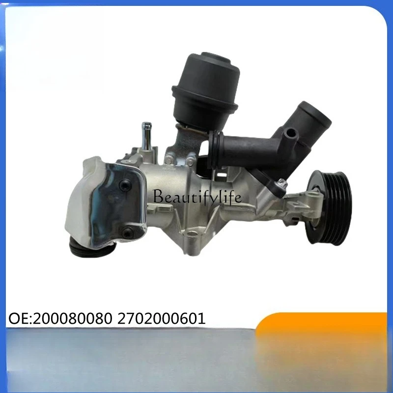 

For engine M270 mechanical water pump 2702000800802702000601, 2702000000