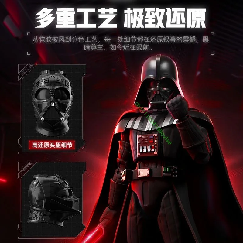 Genuine Blokees Champion Class Star Wars Buildable Figure Darth Vader Han Luke Realistic Movable Joints Desktop Collectible Gift