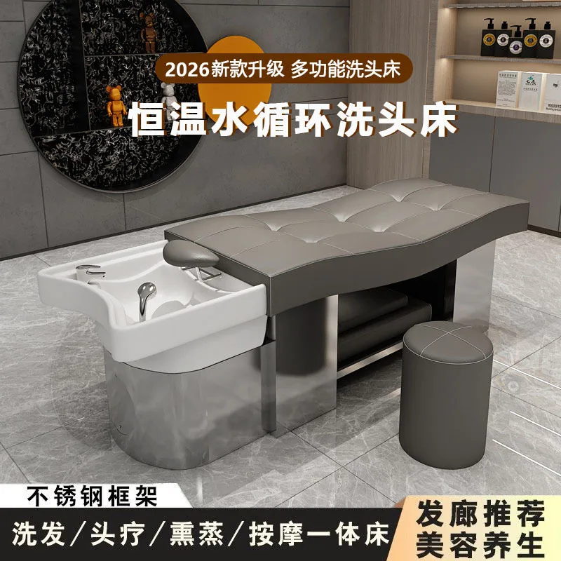 Thai ceramic basin curved head treatment bed barber shop special water circulation fumigation massage beauty bed