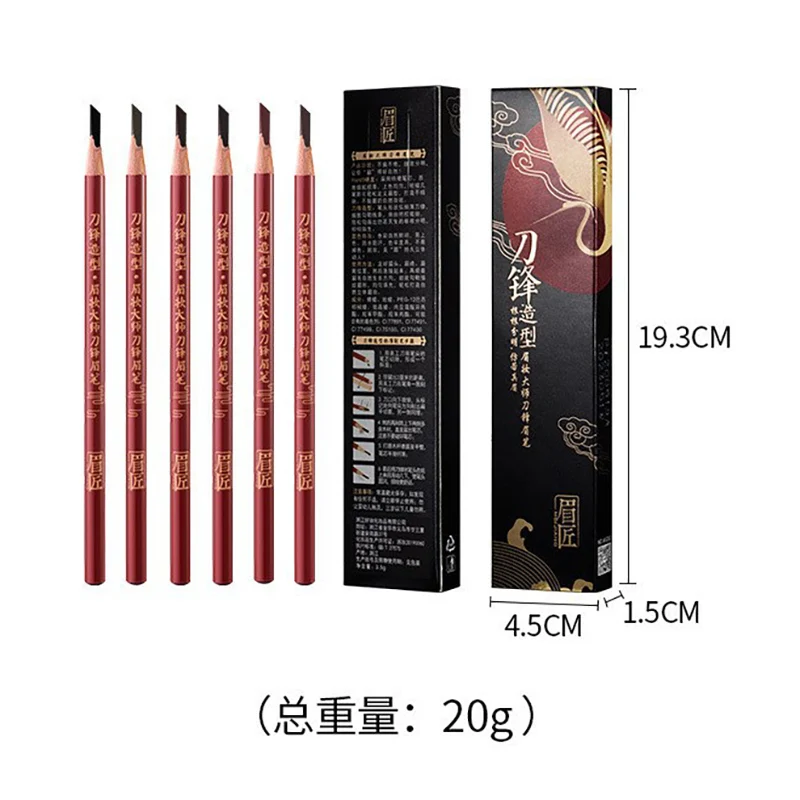 High Quality Professional Makeup Waterproof Eyebrow Pencil Women\'s Beauty Products China Eyebrow Styling Water Resistant Sweat