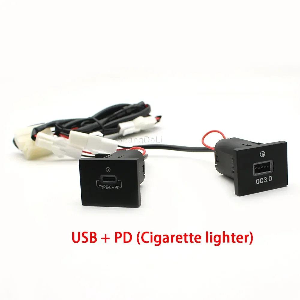 USB Charger Socket Fast Charge Adapter QC3.0 Power Outlet Switch for Ford Focus 2 mk2 2009 2010 2011 Car Electronics Accessories