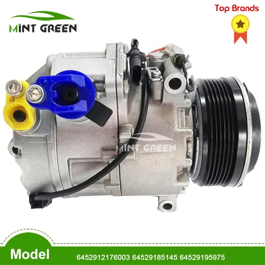 

For BMW E70 X5 07-13 4.8i AC Aircon Compressor CSE717 64529195975 64529185144 64509121760 64529195976 64529121760 64529185145