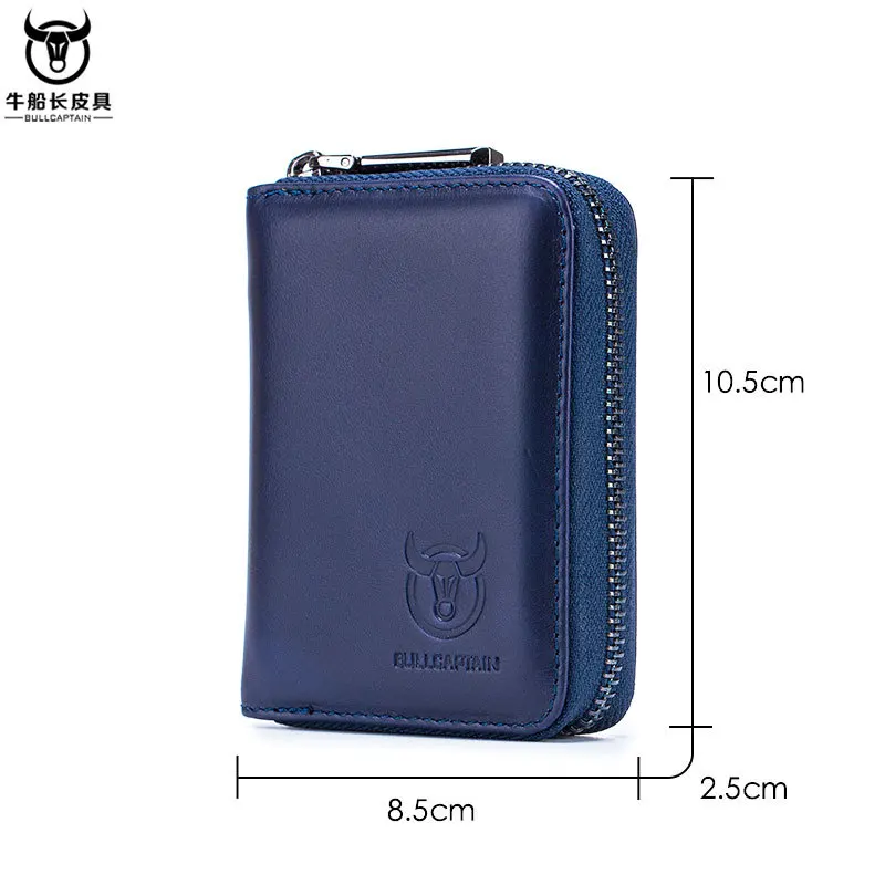 Top layer cowhide men's square short card bag, driver's license card bag, coin pocket, multi-functional wallet for loose change