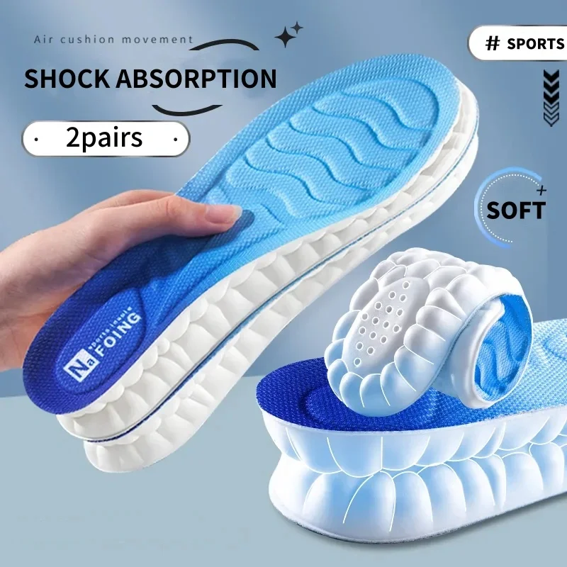 2 Pairs Premium Sports Insoles for Shoes Soft Breathable Sho