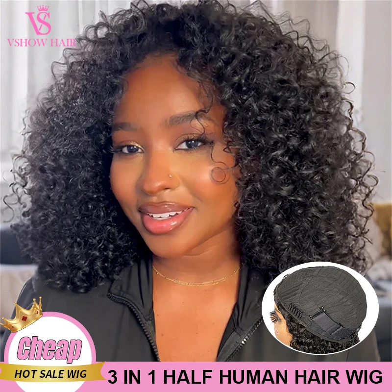 

VSHOW 10 seconds flip-over Half Wig Water Wave With Drawstring Glueless Wig Invisible Hairline Beginner Friendly 280% Density