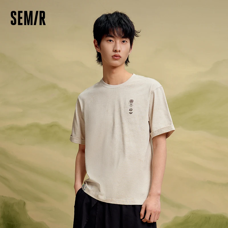 Semir 2024 Short-Sleeved T-Shirt For Men Summer New National Trend Fashion Personalized Casual Cotton Top