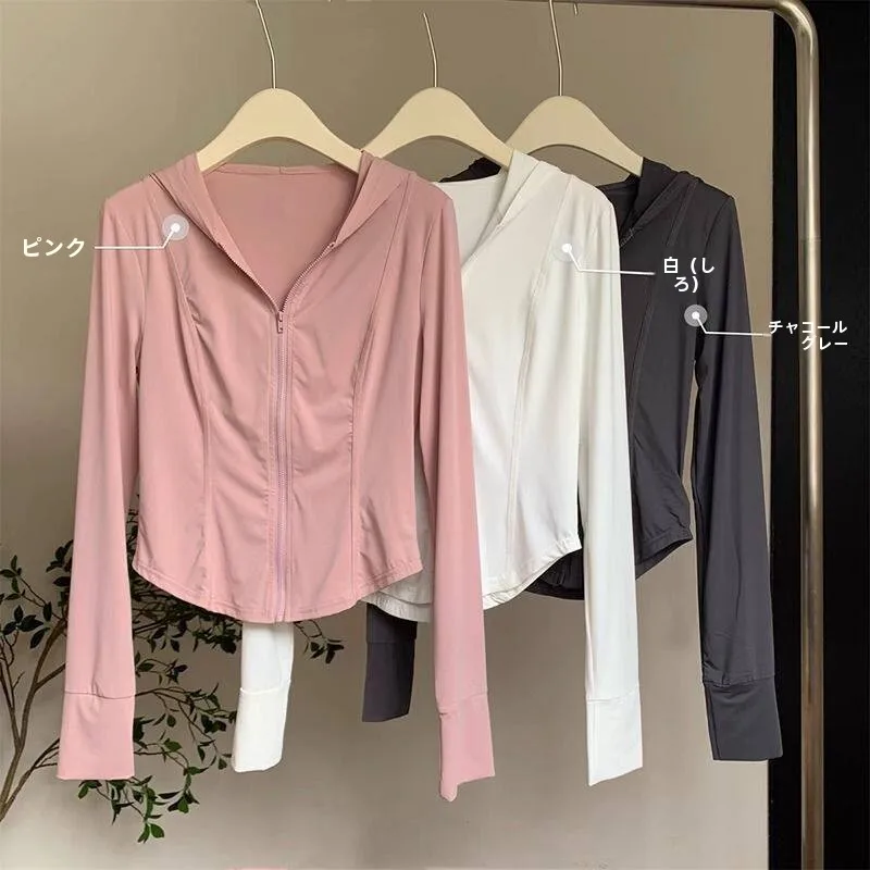 2026 New Women's Ice Silk Slim Fit Sportswear UV Protection Breathable Light Weight Sunscreen Outerwear Summer Sport Suit