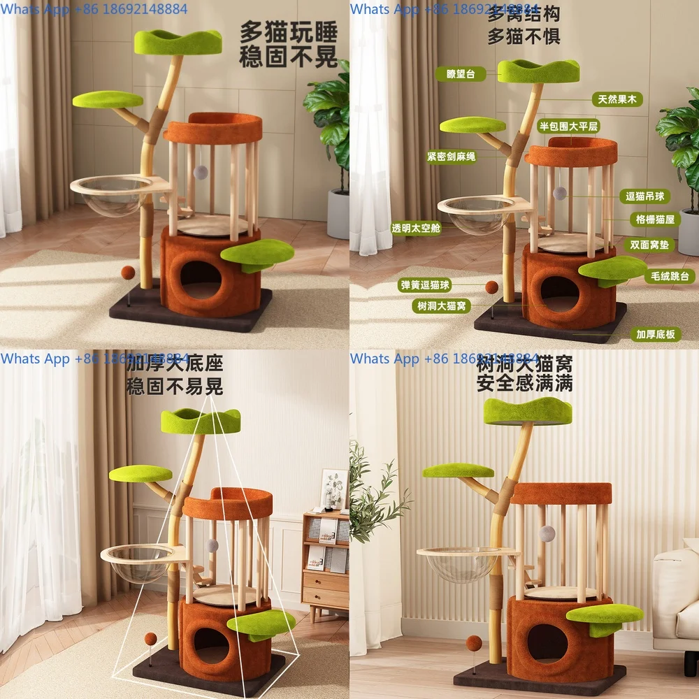 Large Cat Tree with Scratching Posts Hammock and Capsule Hideout for Multiple Cats