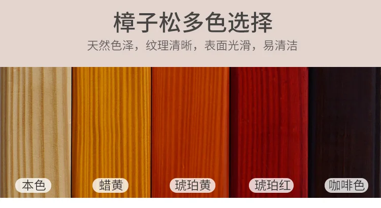 Community outdoor leisure tables and chairs outdoor preservative wood chess board backrest seat overhead layer one table four ch