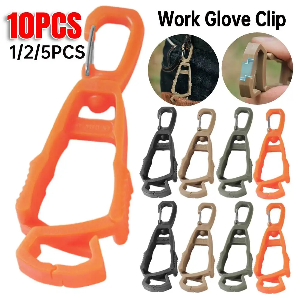 1-10pcs Glove Clips For Work Glove Holders Glove Belt Clip With Hook Portable Work Gloves Grabber Holder Clip Multi-function