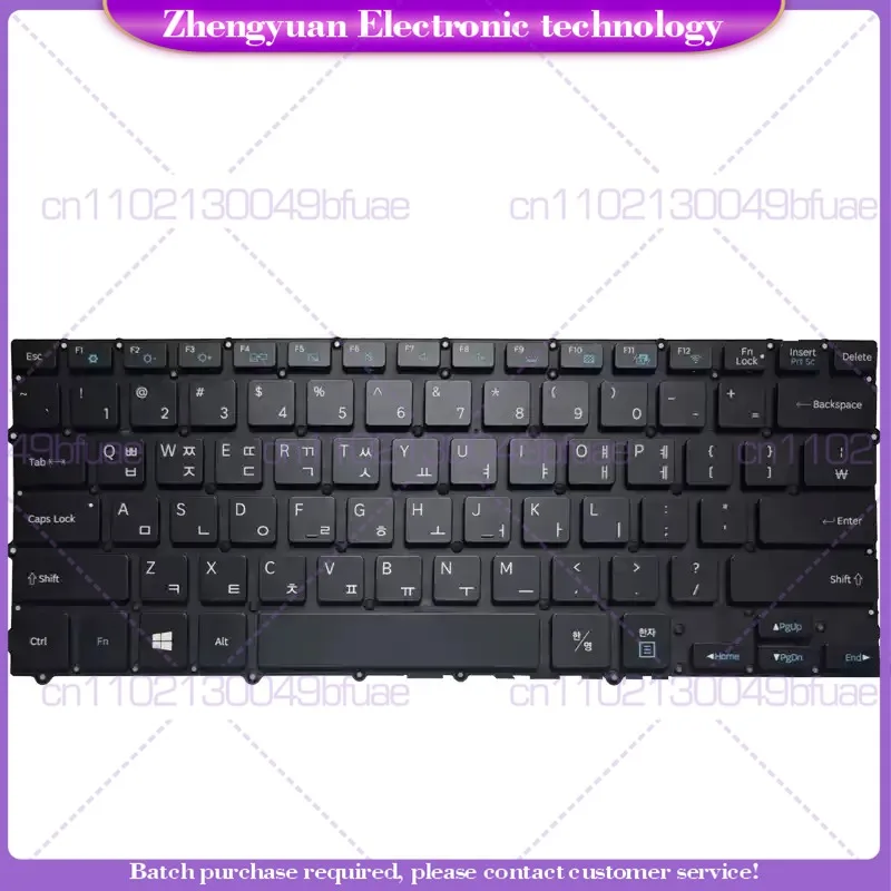 New for Samsung NP900X3C 900X3D 900X3E 900X3L X3F Notebook Keyboard Backlight