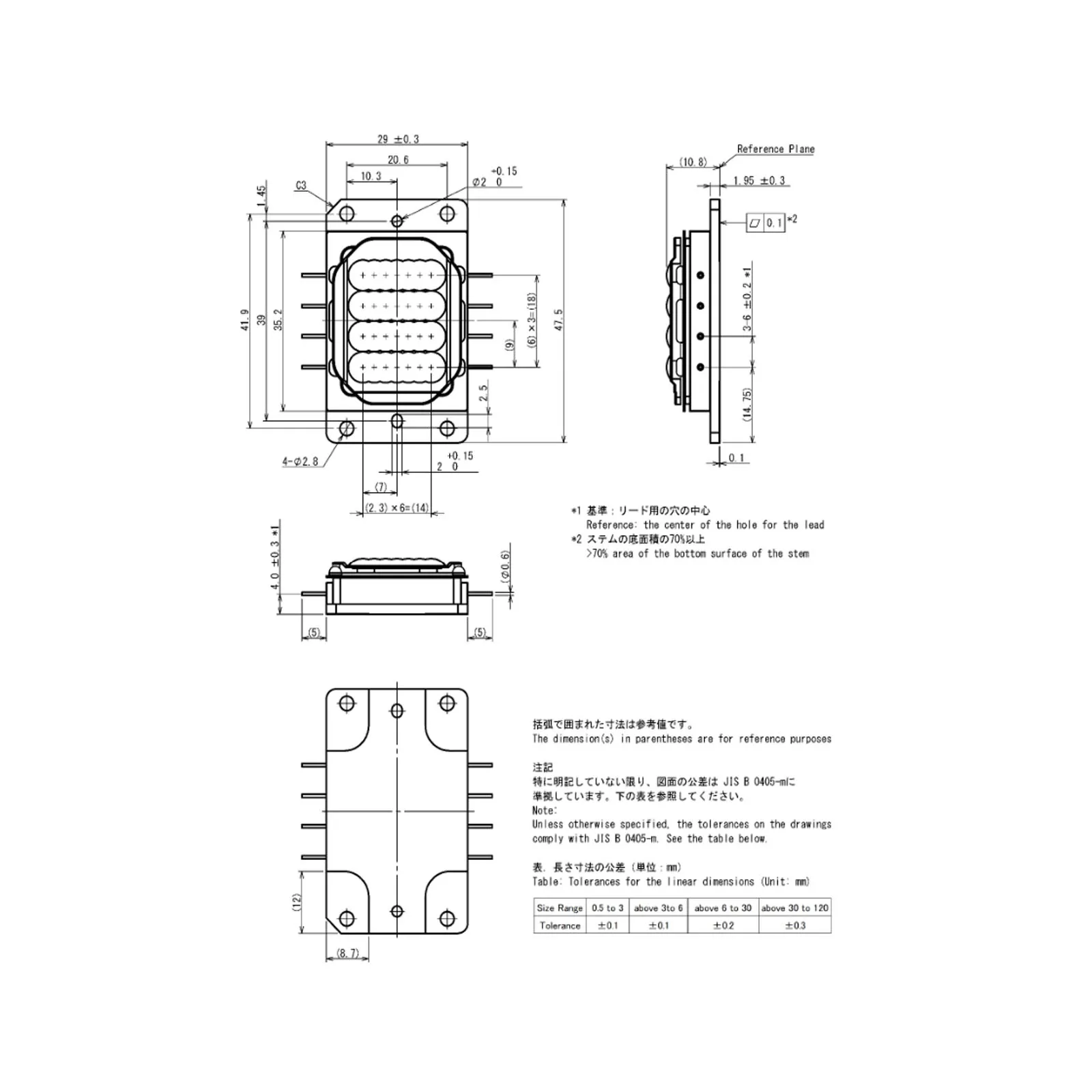 1 шт. новый синий лазерный диод Nichia NUBM3F 161 нм Вт