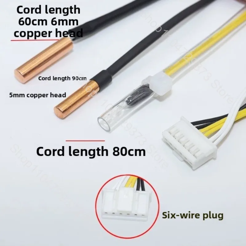 Variable Frequency Air Conditioning External Unit Sensor 15K 20K 50K for Gree Air Conditioning Maintenance Spare Parts