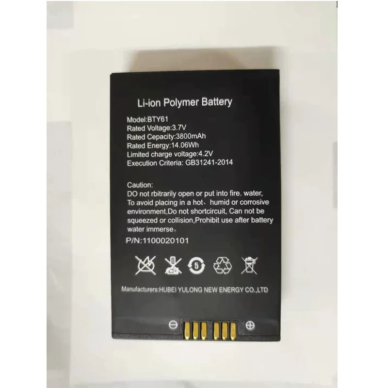 New BTY61 for Newland I PT60 MT60/E/H MT65 MT66 MT660 Collector Battery 3.7V 3800mAh