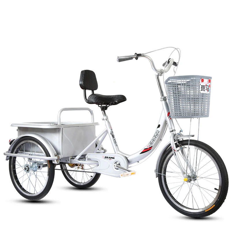 

Wyj Tricycle Elderly Pedal Bicycle Adult Cargo Dual-Use Scooter