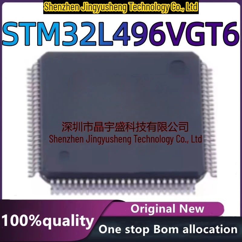 New Original STM32L496VGT6 Electronic Components