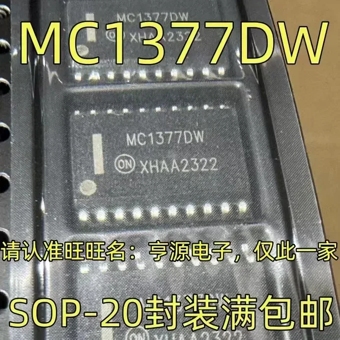 1-10PCS MC1377DW SOP-20