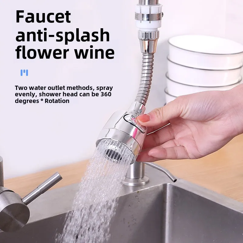 Faucet, Pressurized Showerhead, Household Water Splash Proof Filter, Kitchen Water Filter, Nozzle Filter, Water-saving Device