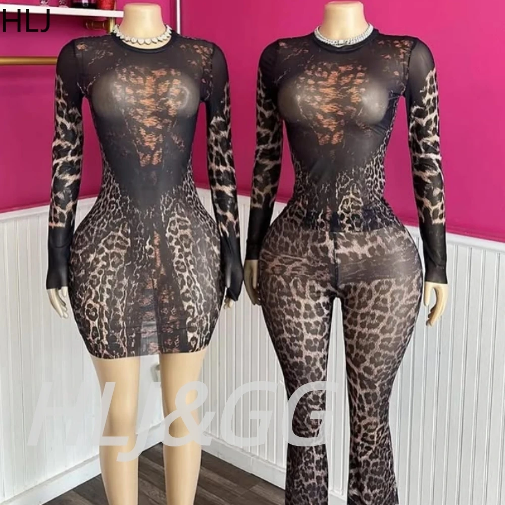 Hlj Black Sexy Mesh… - image