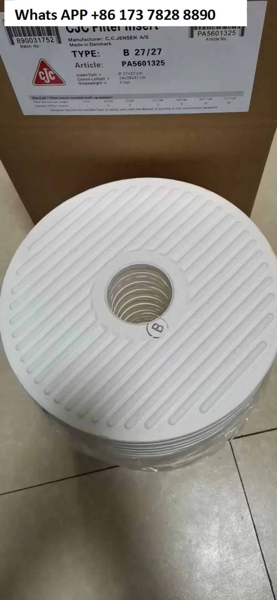 Replace CJC filter element Denmark Xixi Jensen  element Offline  filter Oil filter element Factory direct sales