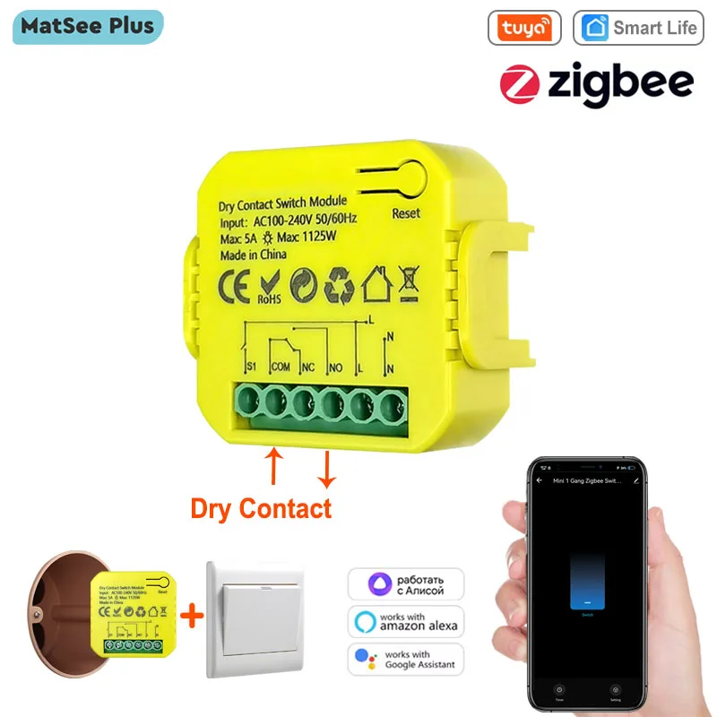 Dry Contact Spdt Sw… - image