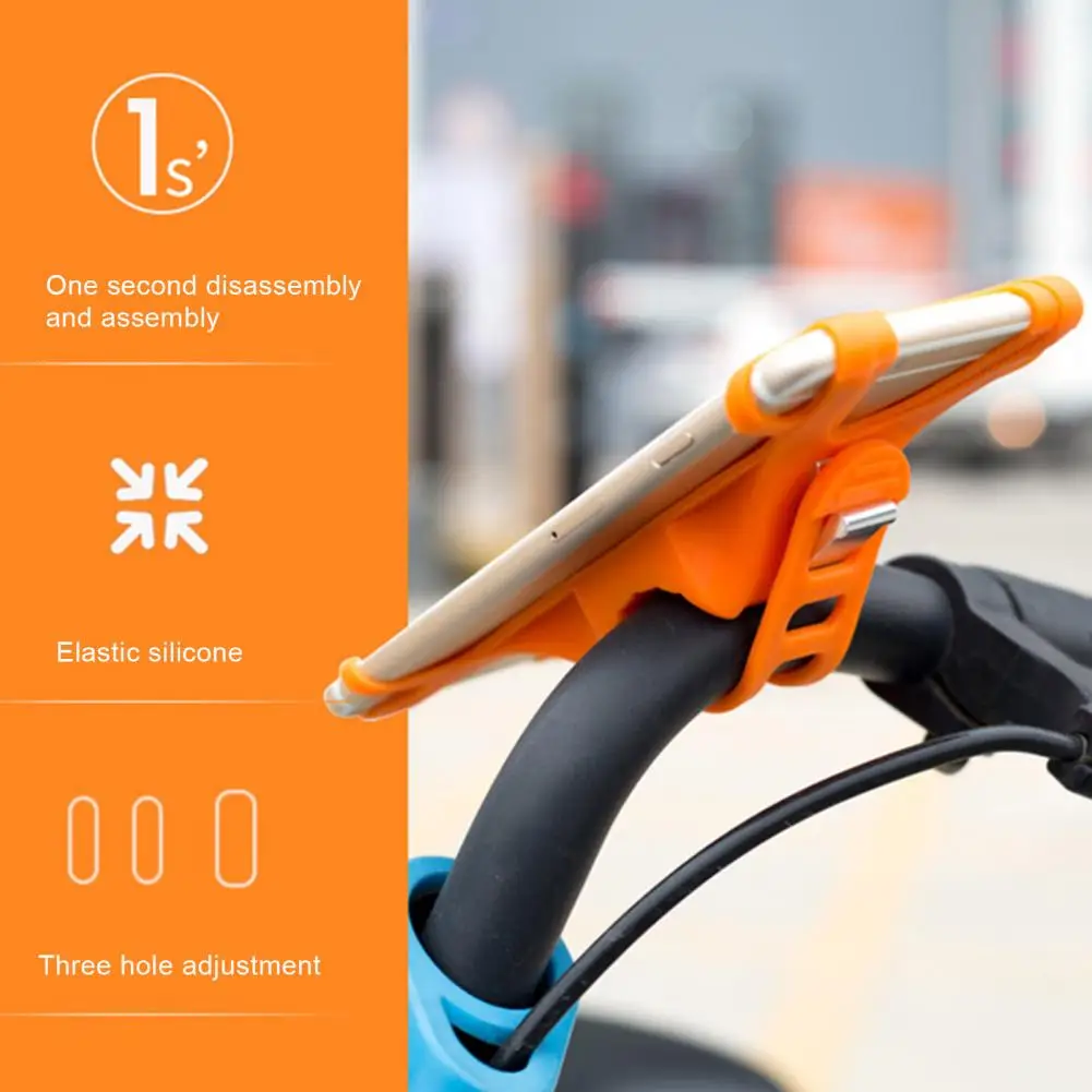 Держатель для мобильного телефона Универсальный силиконовый держатель для телефона для велосипеда с нескользящим дизайном для мотоциклов, велосипедов, сверхлегкий, мягкий, эластичный
