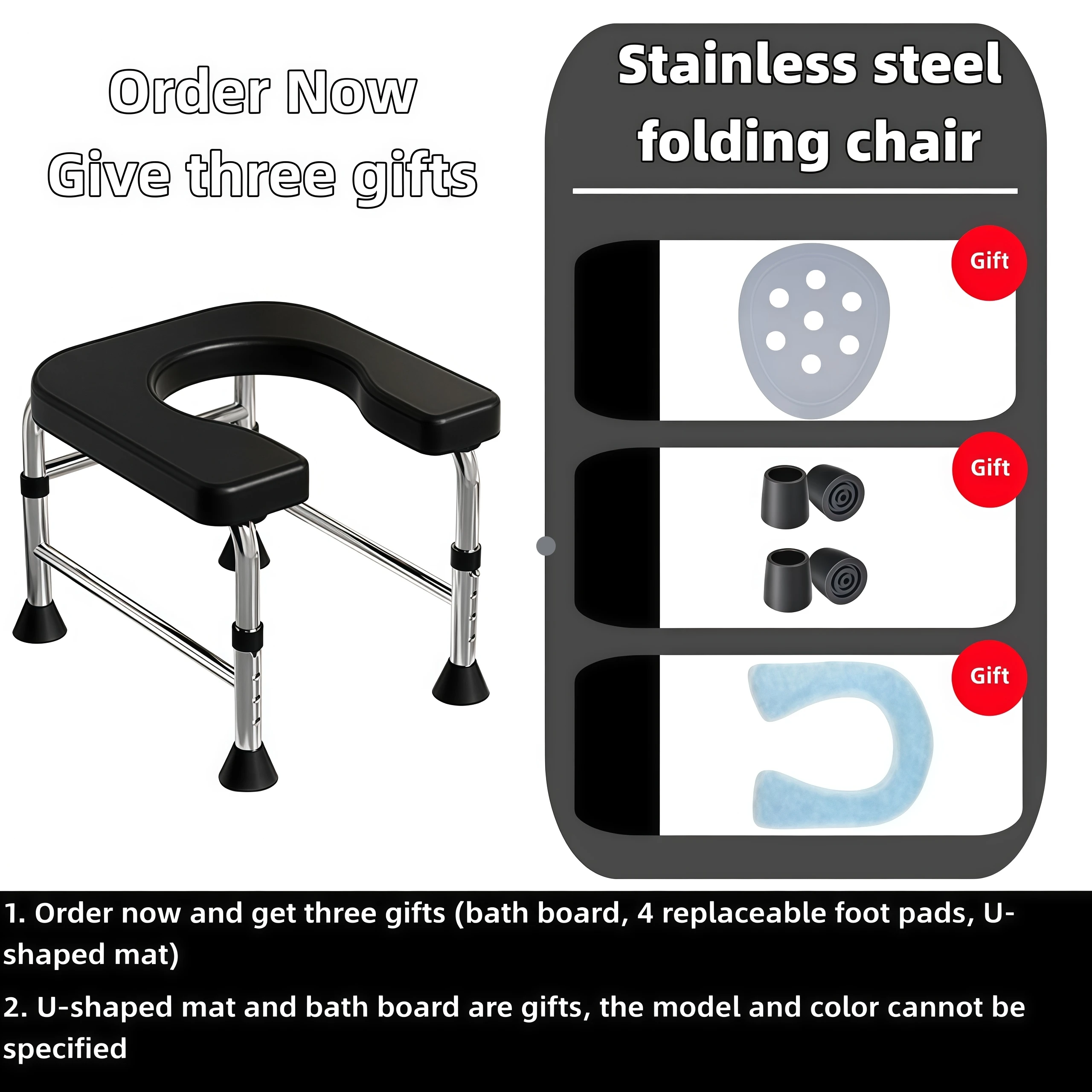 最後の10件注文！ 無料ギフト（バスマット、U字型クッション、フットマット）1個の調節可能なU字型トイレチェア、ステンレス製、高耐荷重、収納簡単、お手入れ簡単、高齢者や妊婦に適しています、トイレしゃがみ椅子、バススツールとしても使用可能